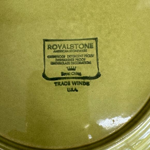 Vintage Dinner Plate in Trade Winds Pattern by Royal (USA) Royalstone - Picture 3 of 5